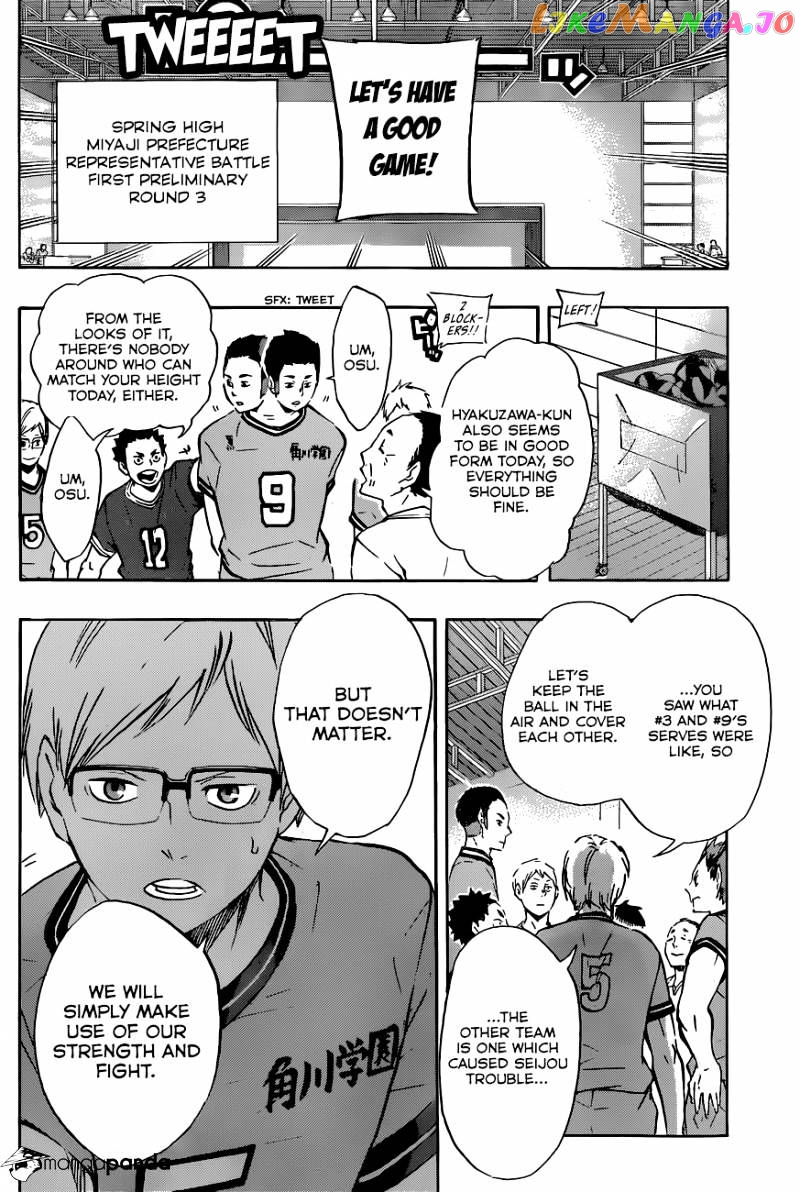 Haikyuu!!, Chapter 102 image 09